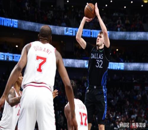 火箭半岛体育- 半岛体育官方网站- APP下载险胜独行侠！申京救主弗拉格34+12杜兰特送关键助攻