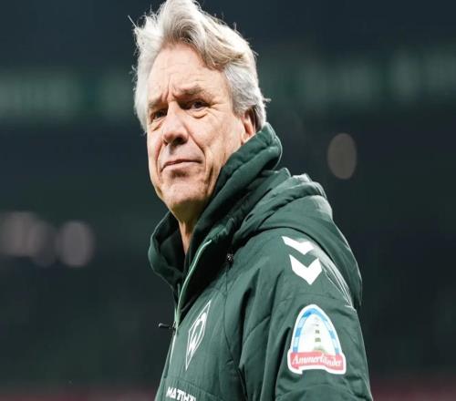 官方:不莱梅主帅斯蒂芬下课带队21场4胜7平10负