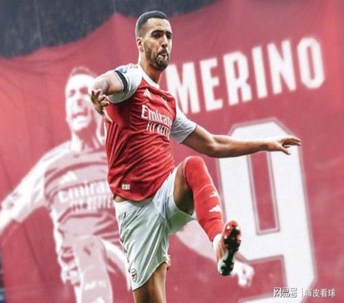 两场逆转,两场冷门,曼城处于尴尬位置,曼联隔空挑战阿森纳