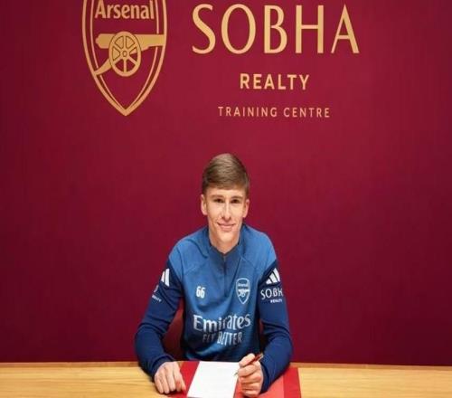 官方：阿森纳签下苏超圣米伦19岁前锋穆尼，球员将加入U21队