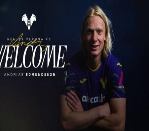 官方：维罗纳签下法罗群岛国脚中卫埃德蒙松