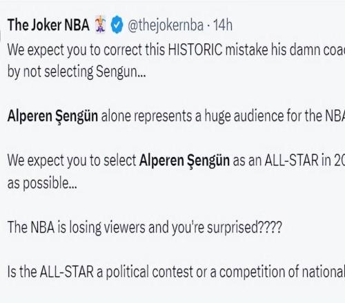 前场篮板制胜!申京39+16+5赛季最佳一战美媒力挺入全明星有理