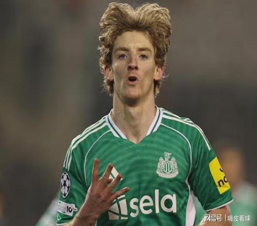 意甲全??！歐冠黑馬連贏三大豪門(mén)，有望再遇手下敗將曼城