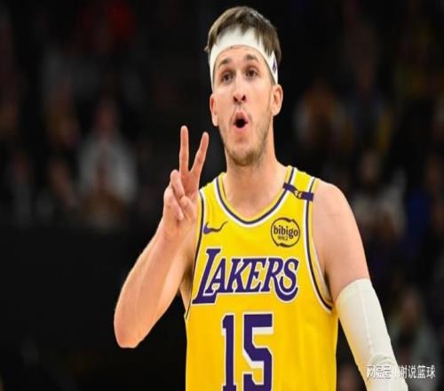 美媒盤點現(xiàn)役十大落選秀：湖人三當(dāng)家領(lǐng)銜，獨行俠兩將上榜