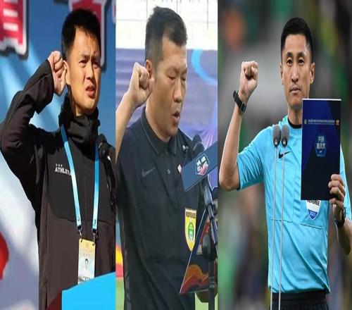 北京国安夺冠2026超级杯主裁判基本确定,球迷曾喊他“李海港”