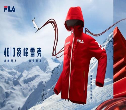 2金3铜双蝉联!FILA助力创造中国自由式滑雪空中技巧队全新传奇(图6)
