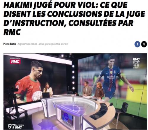 阿什拉夫強(qiáng)奸案起訴書揭示不堪細(xì)節(jié)：手指觸及女性內(nèi)褲，掙扎時(shí)僅持續(xù)不到一分鐘_法甲直播