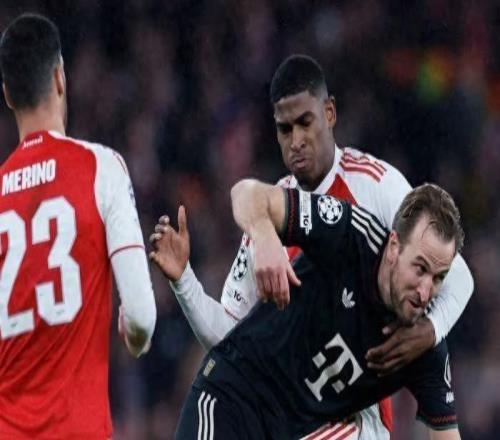 欧冠淘汰赛迎历史巨变:阿森纳、拜仁喜提“双重主场”优势