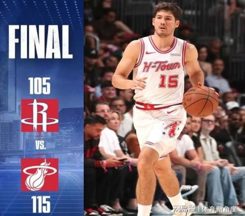 雨燕直播- NBA直播- 足球世界杯 LIVE火爆