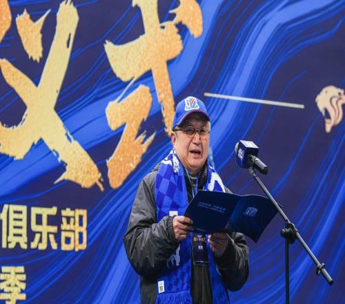 開啟2026賽季征程，上海申花今日在上海體育場(chǎng)舉行出征儀式
