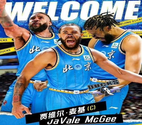 麥基年紀(jì)雖大能力卻能與外援一較高下周琦和他搭檔簡(jiǎn)直是絕配_CBA直播