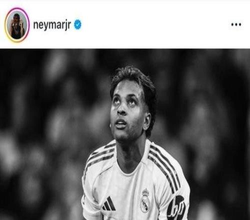 內(nèi)馬爾鼓勵羅德里戈：堅強點小兄弟，我相信你一定會強勢歸來