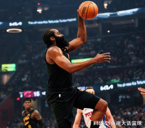 騎士大爆冷！哈登18+7犯大錯(cuò)，康寧漢姆10+14，湖人舊將全隊(duì)第一