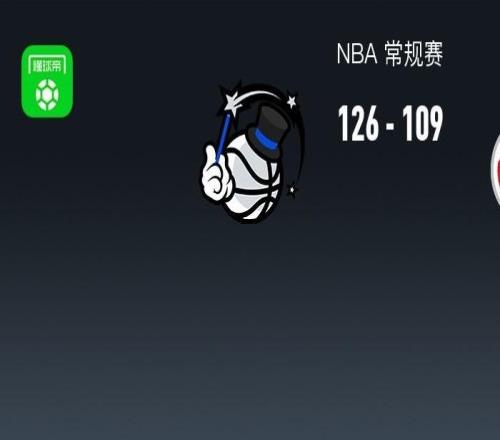 NBA戰(zhàn)報(bào)：魔術(shù)126109奇才，班凱羅37+5+6