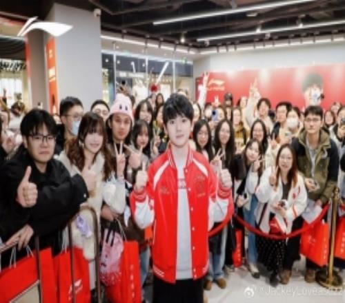 JKL更新动态:一日店长下班,感谢大家来捧场,祝大家日进斗金!