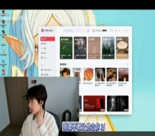 Puff：Rookie跟我講過，有男粉給他過發(fā)裸的照片