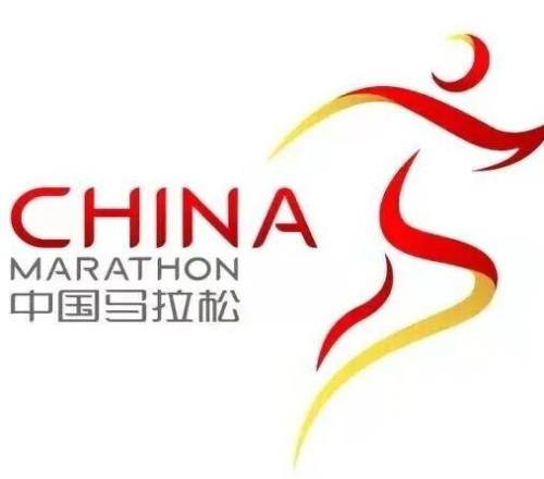 2026年马拉松赛事目录来了,有你的城市吗