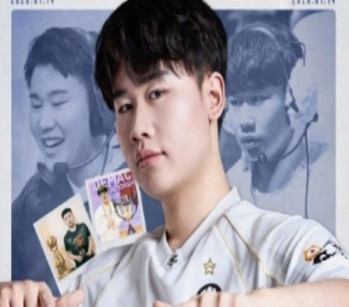 IG祝贺wei登场LPL六周年：祝你永远意气不敛，永远一骑当千