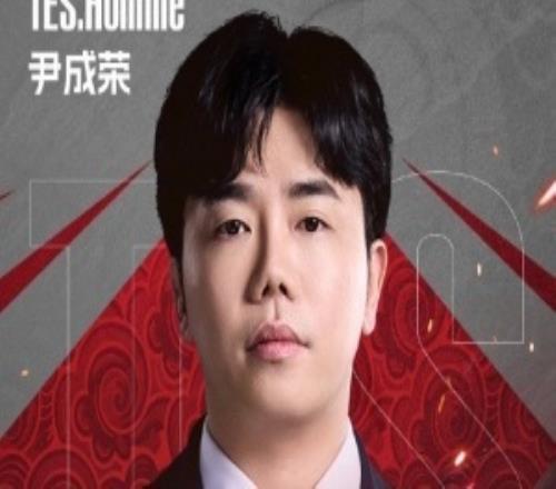 TES官方:主教练Homme、副教练Ggoong、Ben正式离队