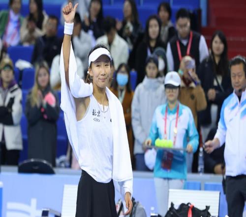 男单、女单冠军即将揭晓!十五运会网球单打比赛进行时