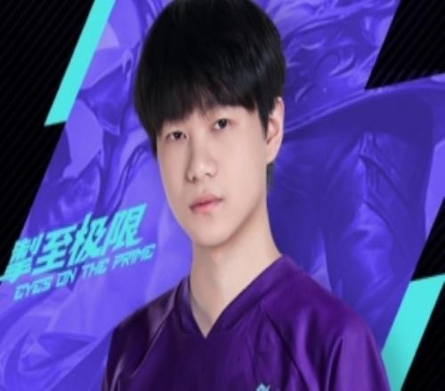 UP发布人员变动公告：打野选手luoyiyu正式加入