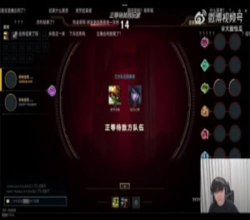 真就不打第一赛段JKL找时机回归赛场:医生让我治疗一段时间