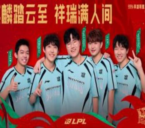 涅槃大王回到涅槃！在24年后LNG連續(xù)四個賽季無緣季后賽