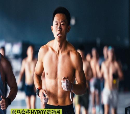 都市精英新社交货币,彪马借HYROX打出跑训新王牌