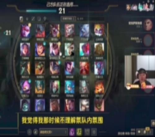 Breathe:我就随口开玩笑的,难道我要帮Bin处理前面的节奏吗