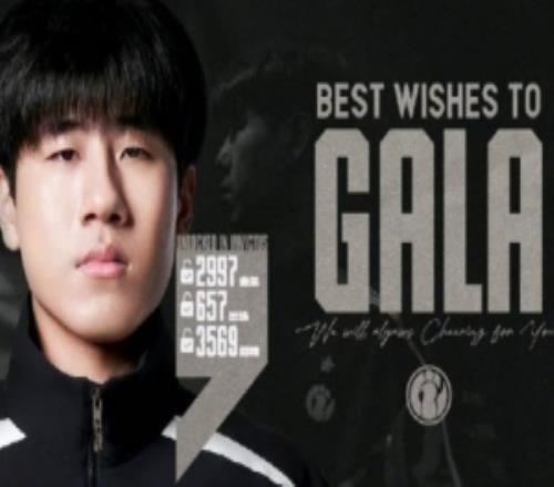 iG发布Gala离队纪录片:感谢相遇,祝GALA前程似锦