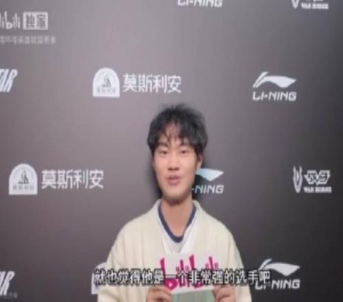 knight:和Viper一队非常开心希望Xun回来也能打的很好一起加油