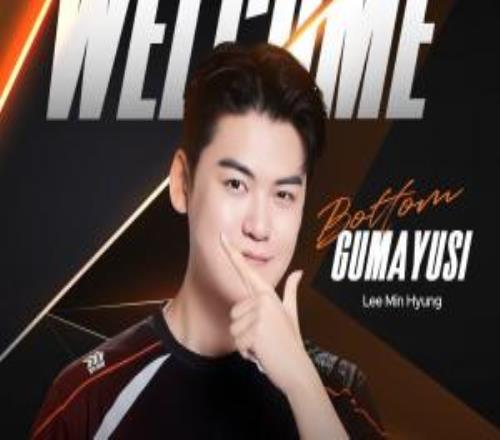 HLE官宣:Gumayusi加入!