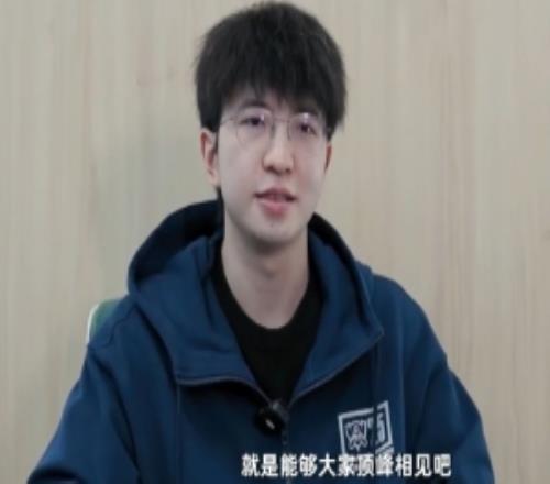 媒体人看Elk离队:这一年多在BLG确实节奏太多,换个环境试试看吧