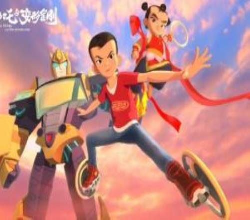 这还能整52集《哪吒与变形金刚》B站5.5分网友:这是人类做的