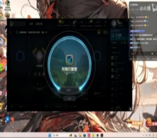 Milkyway回应弹幕:主播没打假赛,这辈子不可能的