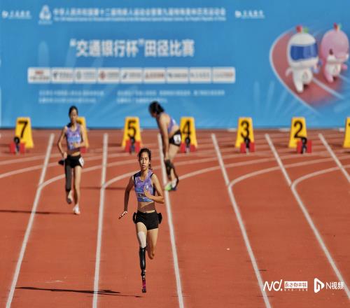 残特奥会田径项目开赛,广东选手蒋艳红夺得首金