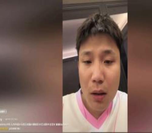 CS顶流主播遭“粉丝”骗钱!转账后被拉黑太心寒了