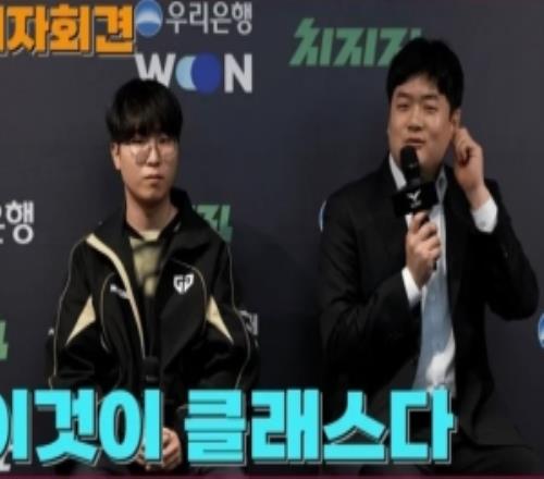 Kiin：对线重要性比去年提高，抗压英雄比预想的更难抗压