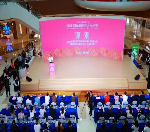 总规模再创新高!万和顺德容桂环岛马拉松明年1月3日开跑