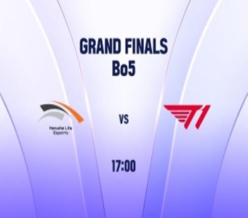 Keria机器人无敌神钩HLE中下野三兄弟疯狂开送T1拿赛点