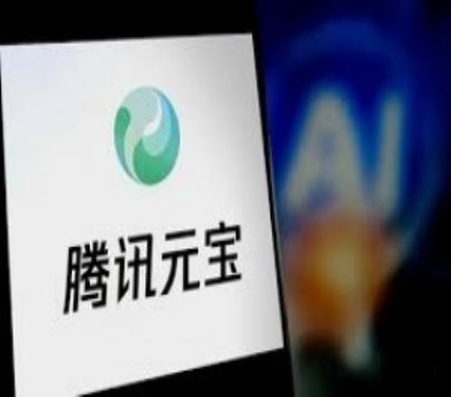 为时已晚!有机体网友反馈遭元宝AI无端辱骂:没见过你这么事逼的用户