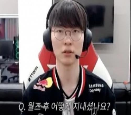 Faker:希望明年能成为让自己满意的一年K杯努力争冠