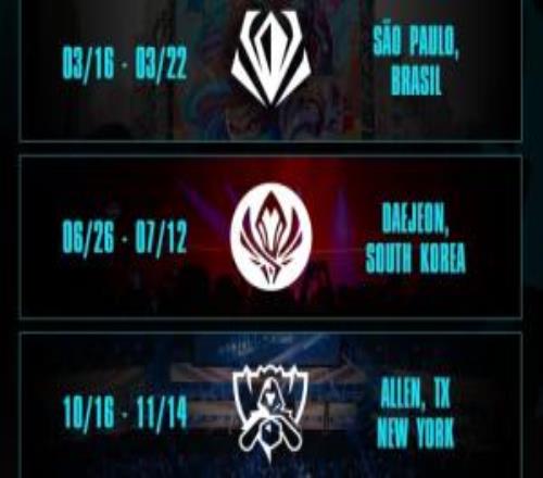 官方公布2026国际赛事时间:先锋赛3月中旬,S16决赛11月14号