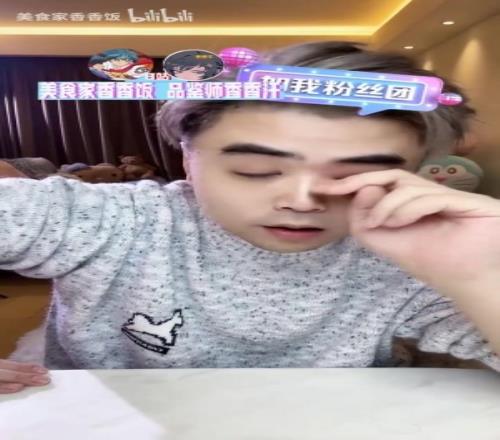 朱开:BLG不存在三个打野轮换!小枣复出的概率很小