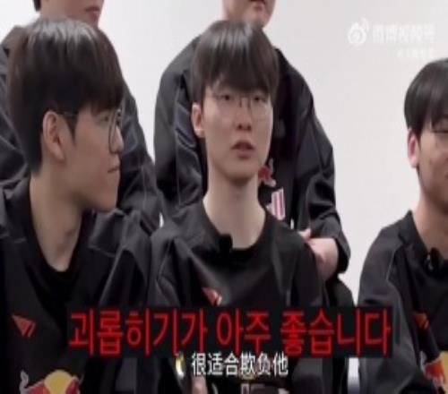 Faker开玩笑:因为Doran选手性格很善良,所以很适合欺负他