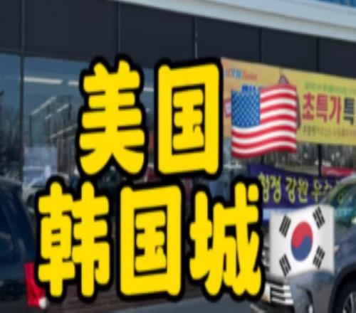 被夺舍了LCS赛区韩国选手数量占比总和43%远超美国+加拿大总和