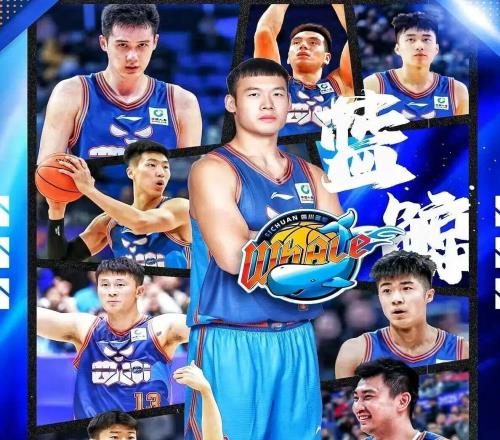 半场16分,耻辱啊