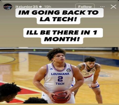 倒反天罡!NBA球员能去NCAA打球了?