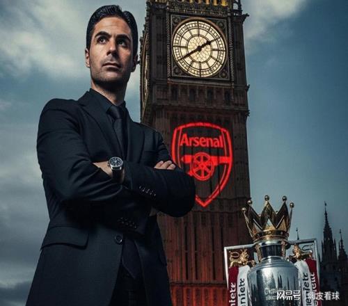 交换位置!英超三强争两个欧冠名额,曼联比切尔西多一个优势