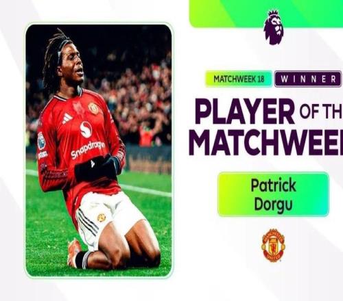 打进制胜球,英超官方:曼联后卫多古当选为第18轮最佳球员